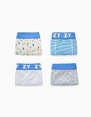 underwear set of 4 pieces zippy : 1