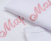 Lina baby oilcloth set with embroidered name : 3